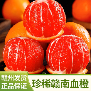 �����AѪ�ȡ��M��Ѫ�ȼt����Ӯ������rˮ���t��Ě���������l���]