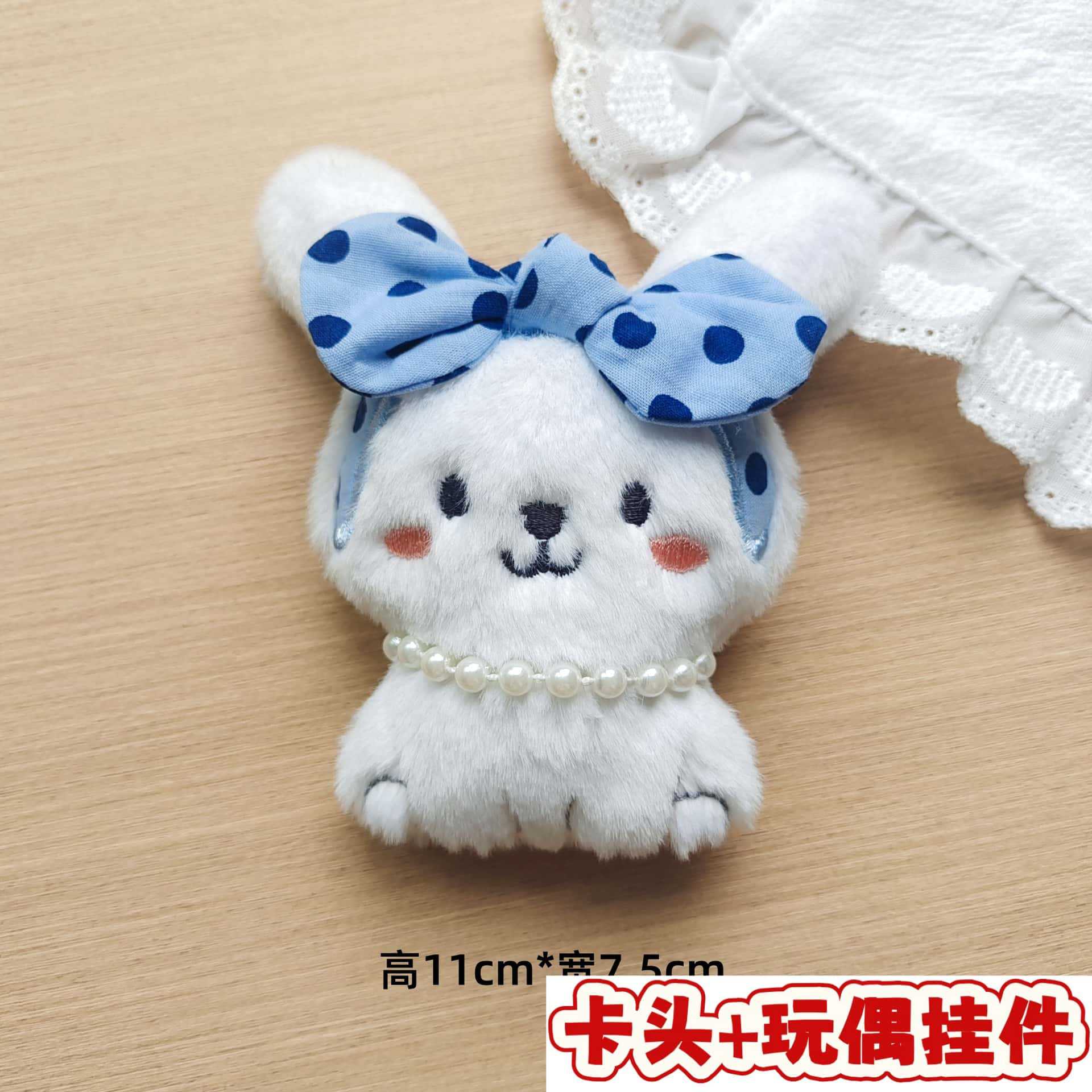 Muñecos de peluche de dibujos animados con embalaje en tarjeta, bolsas transparentes, colgantes de muñecos de alto valor para lanzar en bodas, varios estilos disponibles para venta al por mayor. image 103