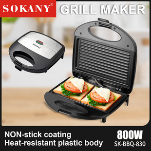 Foreign Trade Cross-Border Sokany830 Multifunctional Horizontal Sandwich Machine Sandwich Maker