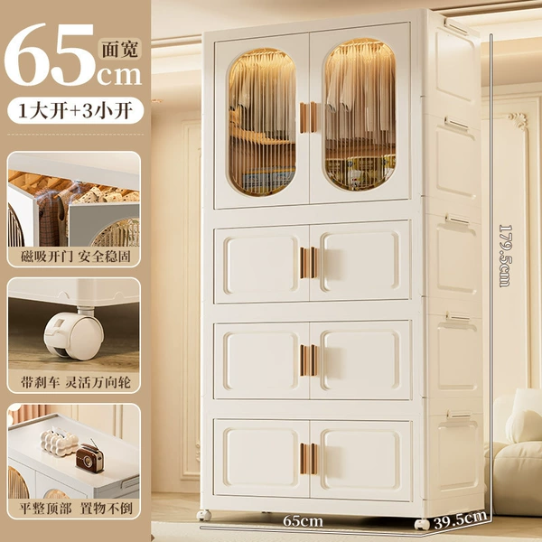 65 Face Width One -layer Hanging Clothing+Three -layer Storage