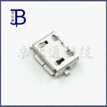 HRS/�V�|�B���� ZX62D-AB-5P8(30)  USB�B���� Micro-AB ĸ�����N