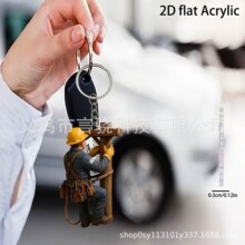 2026跨境亚克力电线维修工钥匙扣背包配件手机吊坠汽车家居装饰