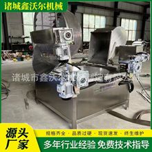 ȫԄӷը ƹըC ѺźԄӔըO