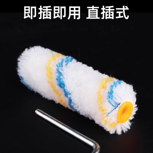 Thumb roller brush, wall corner brush head, mini roller core, yellow and blue striped blended cotton, 4-inch thumb-sized roller brush