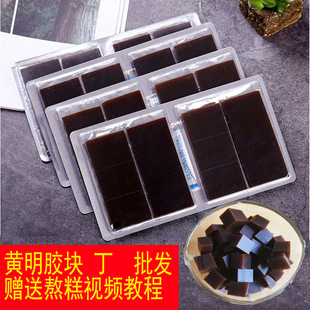 �S���z�K 500��/����ɢ�bţƤ�S���zƬ������Ԫ��ԭ�����S���z��