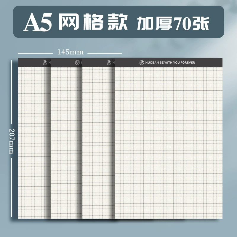 【Free Shipping】Б5 поднимающиеся PP бумажные пластиковые крышки обложки тетрадь A5 горизонтальная линейка кросс-бордер тетрадь A6 сетка