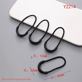 拉链头;钮扣;魔术贴