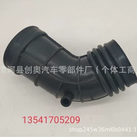 硅胶管;进气总管;进气歧管