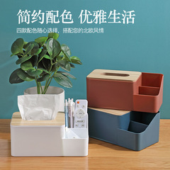 Multifunctional Desktop Tissue Box, Simple Home Use Wooden Lid Tissue Box with Multiple Compartments, Remote Control Tissue and Miscellaneous Storage Box