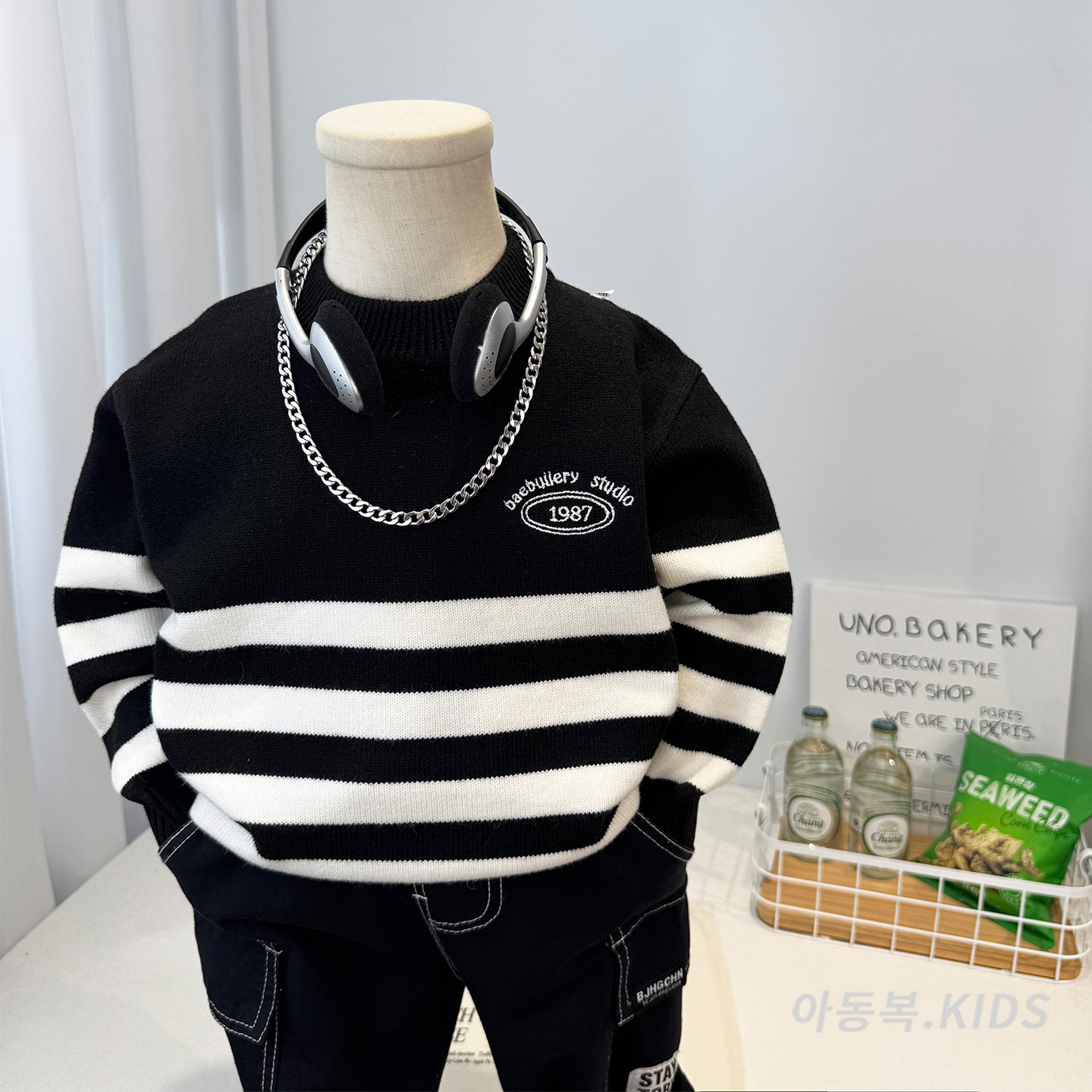 Boys' Striped Sweater Autumn/Winter 2025 New Fashionable Casual Knitted Pullover for Children Korean Style Baby Sweater