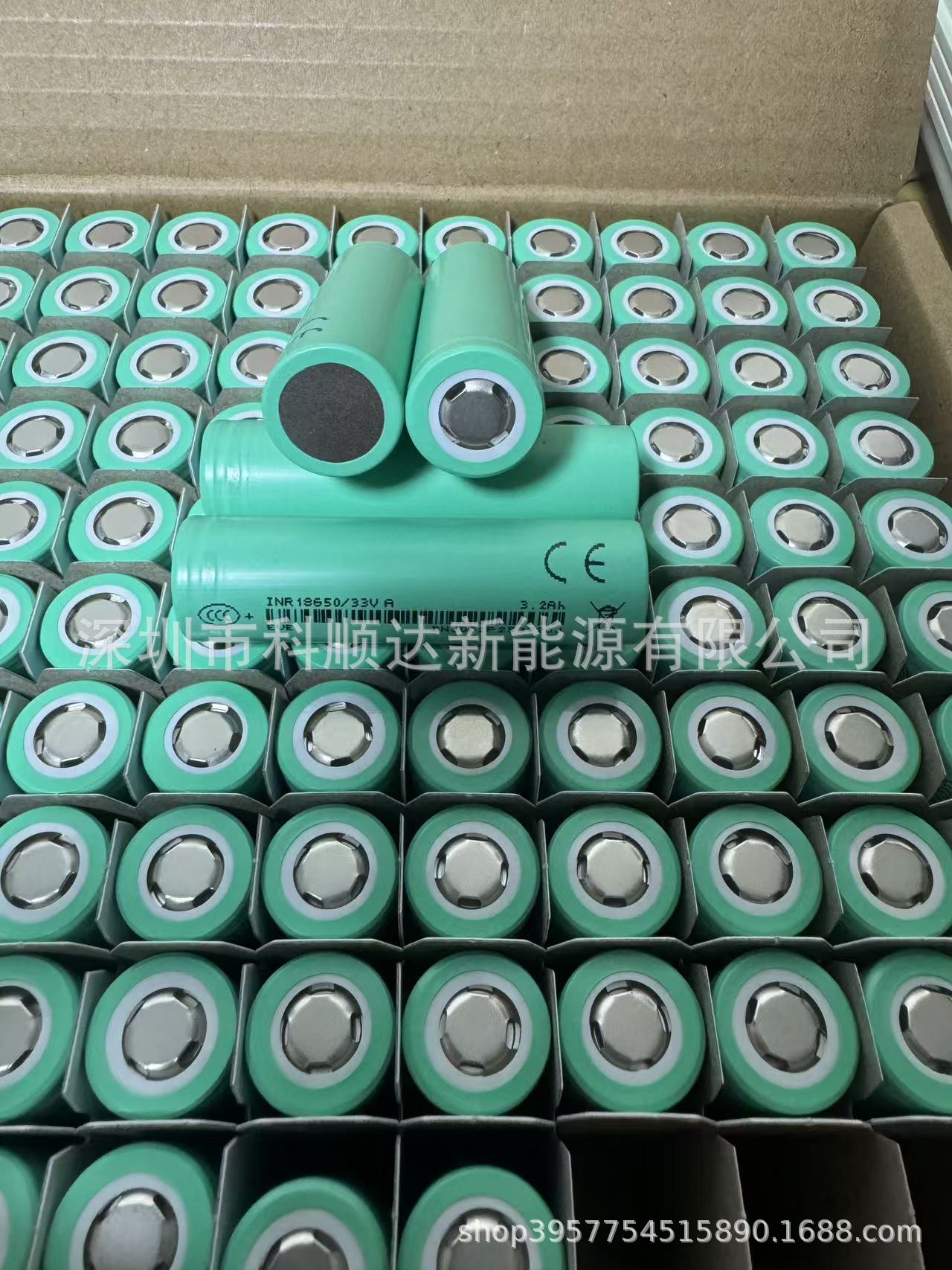 에빌리티 33VA