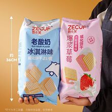 ��ϱ��{�����300g���b�W�t��ʳ���QԴ�^�羳�S؛Դ���l�����