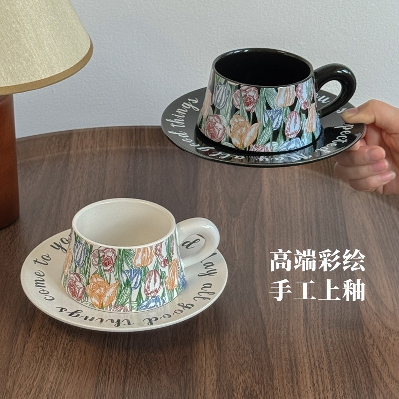 レトロなスタイルのアイリスセラミックコーヒーカップとソーサーセットハイエンドの絶妙なカップウェディングギフトお土産マグ|undefined