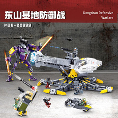 小魯班原子風暴拼裝積木軍事科技機甲模型 科幻組裝玩具男孩