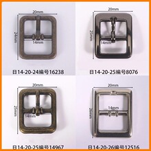 �ھ�14mm���ֿ۷��ι��ư�ɫ����ǹɫ������������ֱ��̫����Ь��