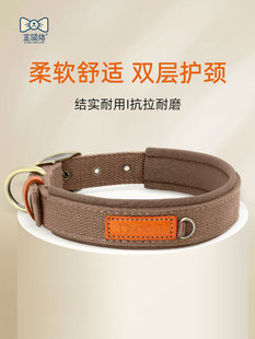 Pet Dog Collar, Medium-Sized Dog Collar, Corgi Small Size Dogs Collar, Engraved Dog Tag, Dog Collar, Dog Collar