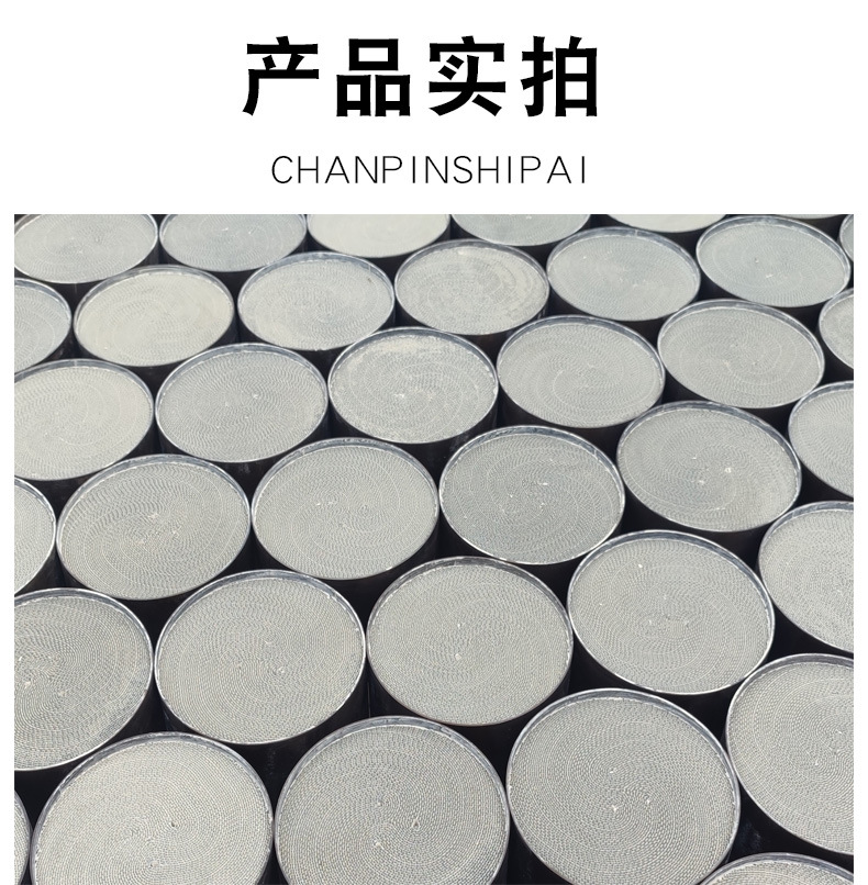 详情_11.jpg
