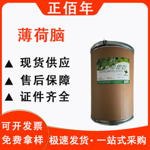 �F؛�y�S ��Ȼ�����X �߼��� ʳƷ������ ����� �x�ㄩ ����ă�