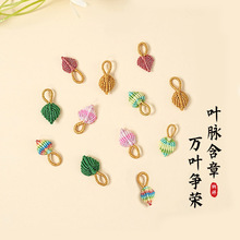 �ֹ��������y������~���Ȧ��朒��K�Ʒ����繝����K����