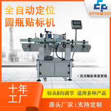 ȫ�ԄӶ��cơ�ư׾�ƿ�VȪˮƿ�N�˙C����������ƿ�N�˺��Cһ�w�C