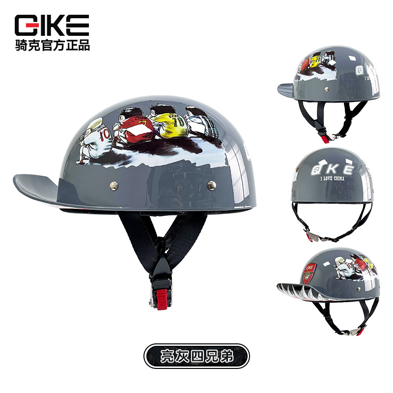 Casco retro para bicicletas eléctricas, casco grande para mujer, casco universal para motocicleta, lindo medio casco para verano.