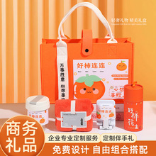 ���縸�H�����ֶY���b��˾�_�I�F������̄նYƷ�T�����Ռ��öY��