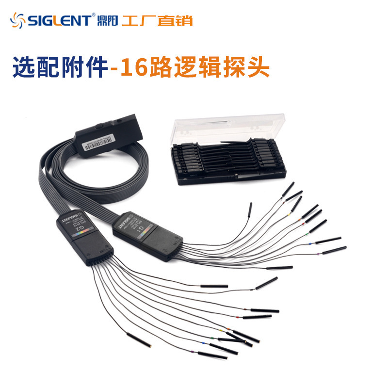 鼎阳示波器选件 信号发生器硬件SAG1021I  逻辑分析SPL1016/2016