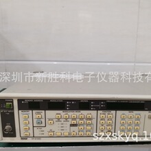 VP-8194D 乐声LEVEAR VP-8194D信号发生器 AMFM收音机检测仪器