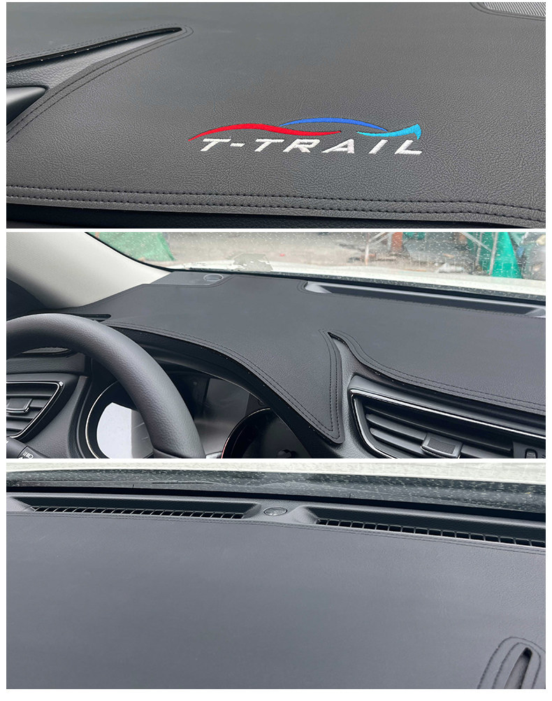 Suitable for the new Qashqai and new X-Trail dashboard sunshade mat, center console sun protection mat, wholesale and dropshipping available