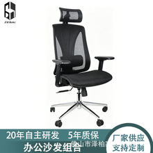 ȫ�W�����w���W������X���k���ξ���늸��ο������ӕ�����������