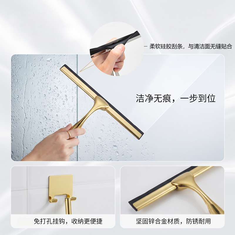 Raspador de vidrio de acero inoxidable, limpiador de vidrio para baño de aleación de zinc dorado, limpiador de ventanas, limpiador de vidrio de silicona. image 3
