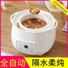 늟�偸�ˮ�������մɋ냺�oʳ�ȫ�Ԅ����������Ҝ����C�1��2