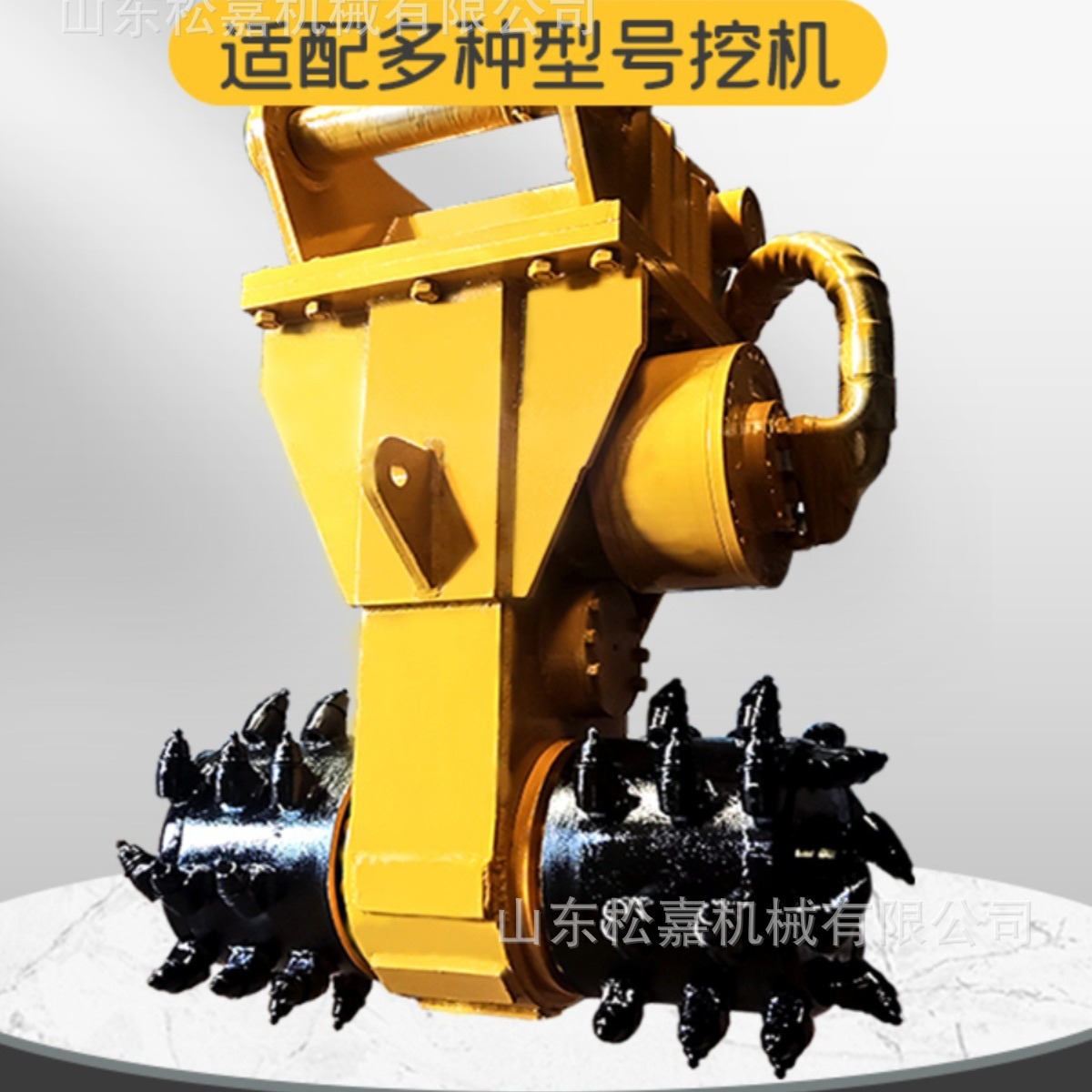 Excavadora frontal para la construcción de carreteras de material duro de la mina