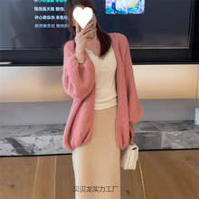 女装秋套软糯韩系慵懒风气质毛衣外套女秋冬宽松大码洋气感针