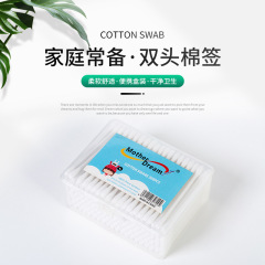 元の現物は200本の双頭木棒綿棒化粧用のとがった綿棒で耳を掘る