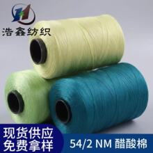 ����ϵ��54֧�켏����70�L�q��30����ë���p��ᘿ��ü��½z�I���