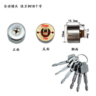 ����һ�l�壩���l�T�i�����i���~18���I�T��ʽ���i���~�iо18/28/