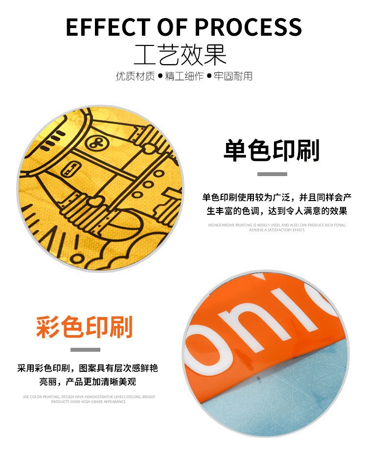 11569519765_1610535225