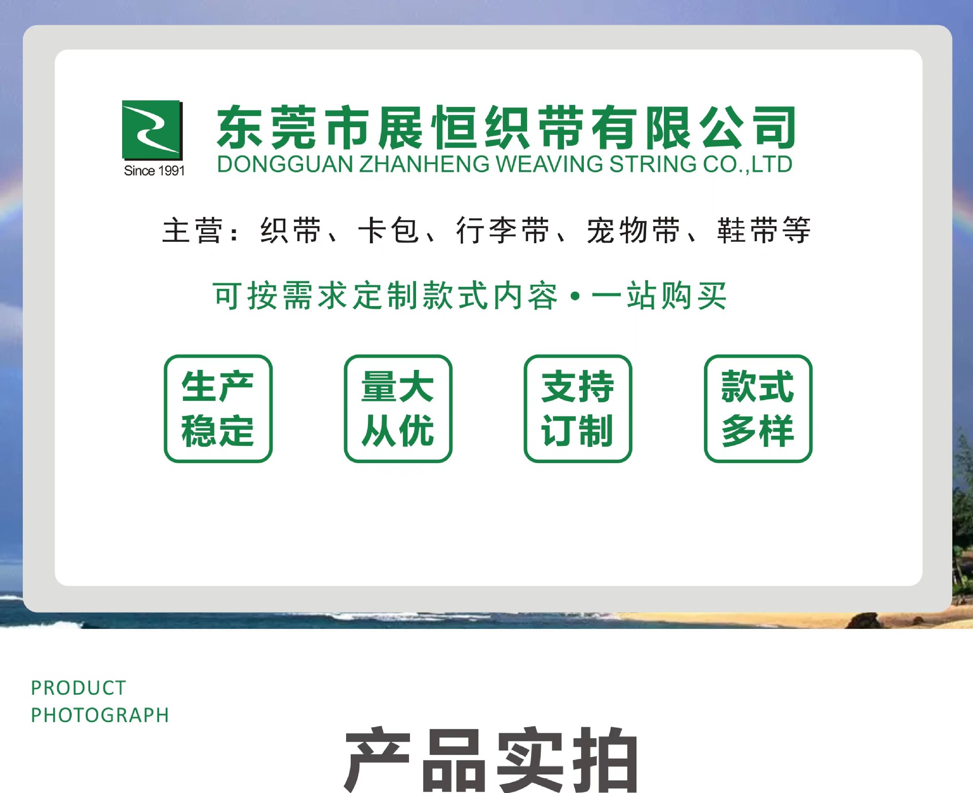 3b5918214e90a2059869548cfbea59