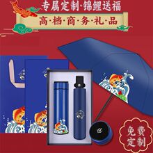 �����\���̄նYƷ��㱣�ر����b��˾����_�I��ӶYƷ���ֶY���