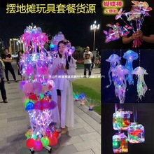 �W�t�ؔ�С��Ʒ�¿�޹��~ˮĸ���\�l�����ҹ�Д[�ؔ�؛Դ��