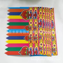 15cm�l�ӻ�߅�� ���Ἀ�������o�ϼ������Ʒ�F؛���l�ǻҺ�