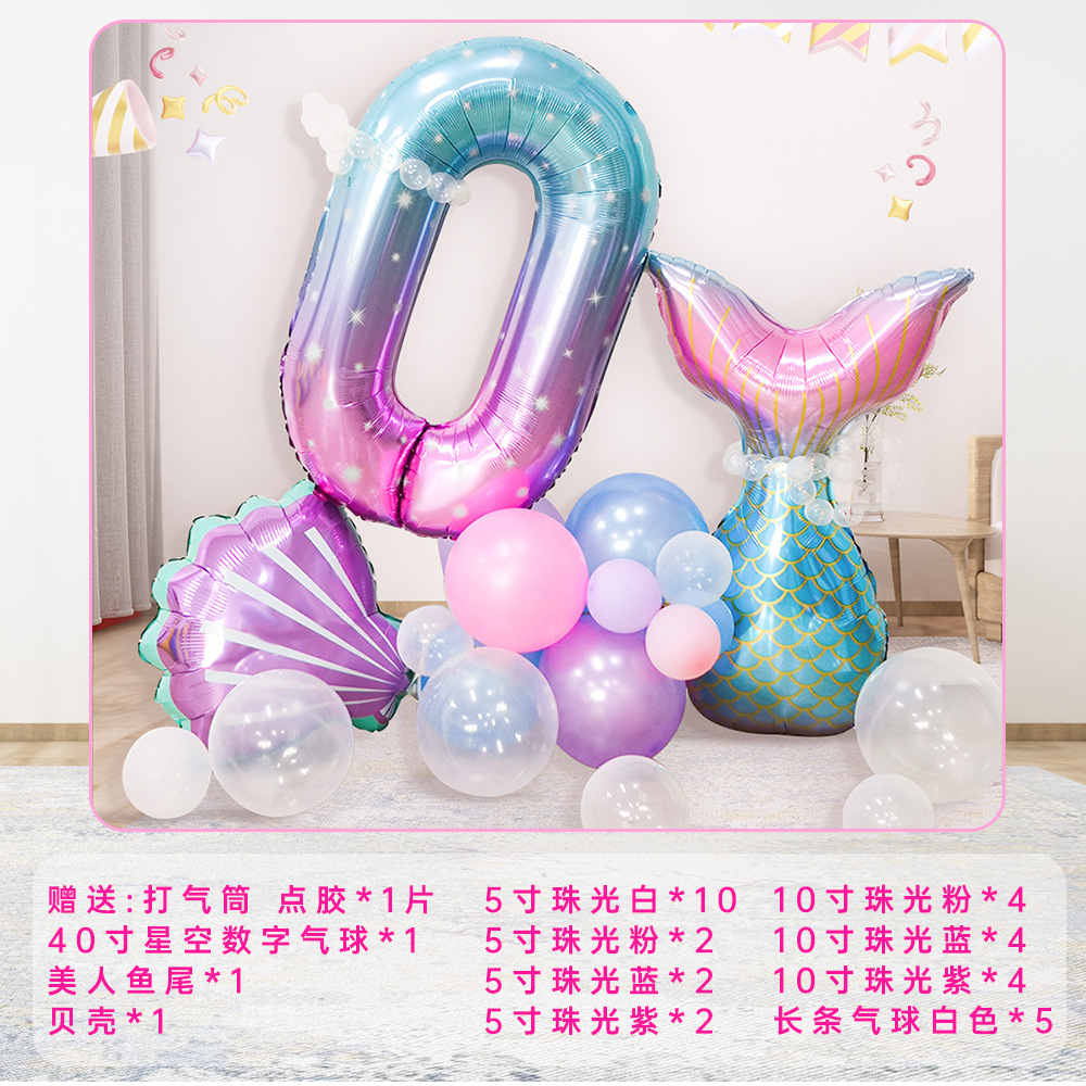 Sirena nuevo juego de cumpleaños de 40 pulgadas set de globos digitales suministros de fiesta set de globo de película de aluminio al por mayor