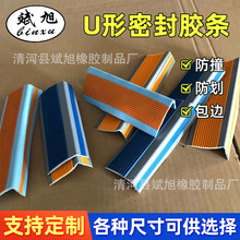 PVC�o�ǰ�߅�l�׃��@�Ӻ�ӌ��o�Ǘl��ճ�o�۷�ˤ�����|�����z�l