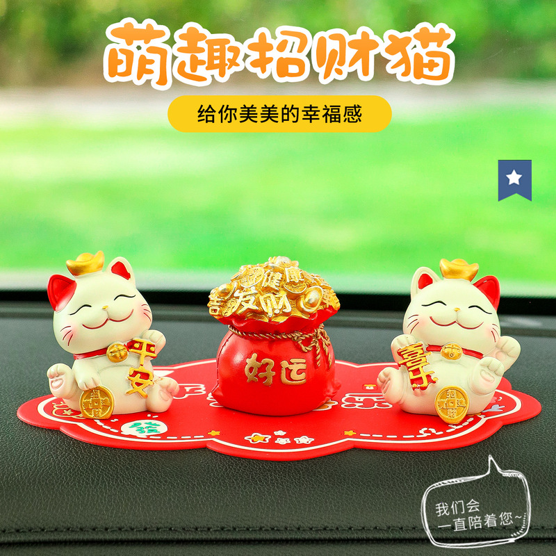 Cartoon Lucky Cat Car Ornaments Car Interior Accessories Center Console Sunflower Men's Car Cute Kitten Ornaments