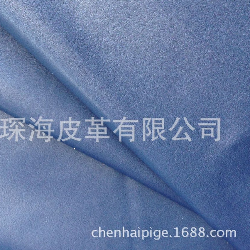 皮革皮料 牛皮面料 头层牛皮 纳帕皮  整张牛皮 深蓝色