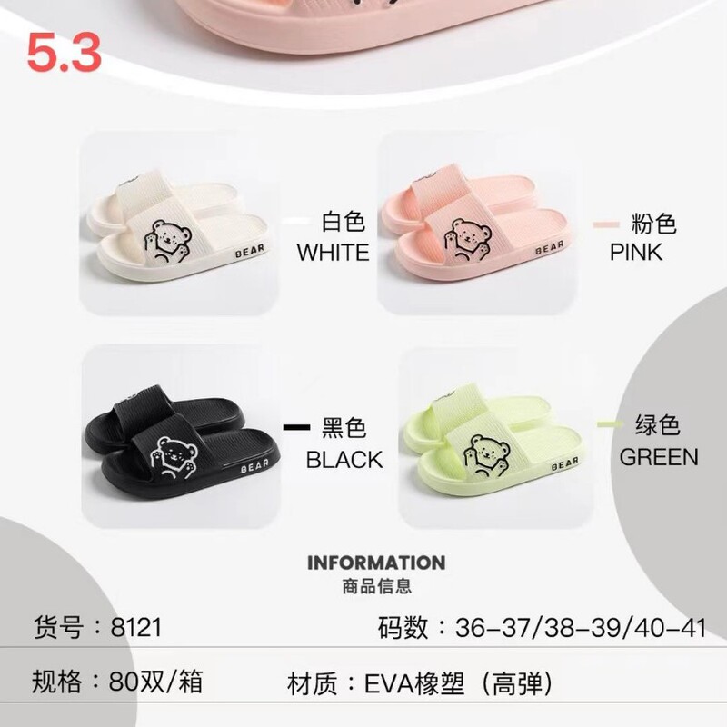 2026Eva New Women's Slippers, Soft and Comfortable, Women's Slippers for Home and Bathroom, Non-Slip Women's Slippers, Casual Slippers