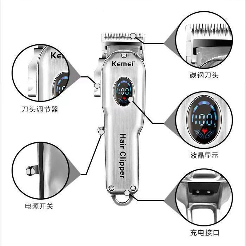 Kemei, металлическая машинка для стрижки волос