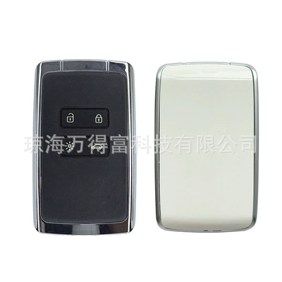 Car Keys Captur, Megane 4 Remote Control - white-without-stickers
