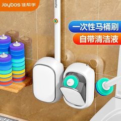 ベストヘルパートイレブラシ家庭用使い捨て2025新しい壁掛け浴室洗浄トイレ掃除ブラシ